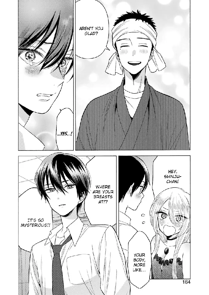 My Dress-Up Darling Chapter 28 image 17_optimized